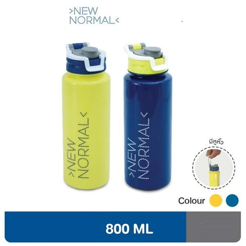 0419NM PP Water bottle 800 ml. (Made to order)