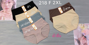 Women's Polyester Brief (218)