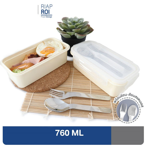 437A2RR Food box with tray and plastic cutlery (Made to order)