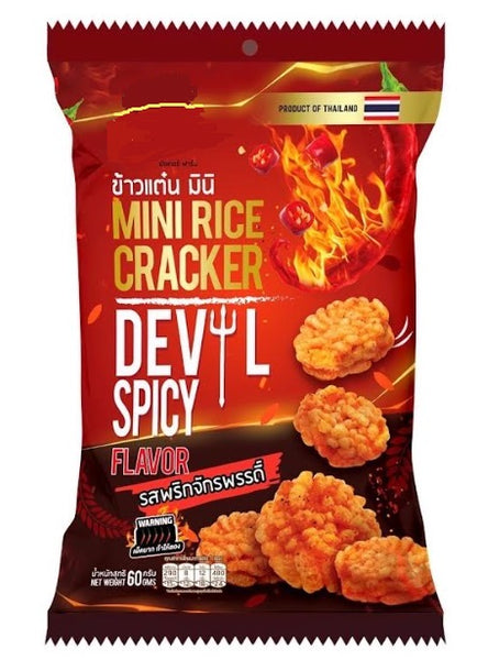 MINI RICE CRACKER 60G.