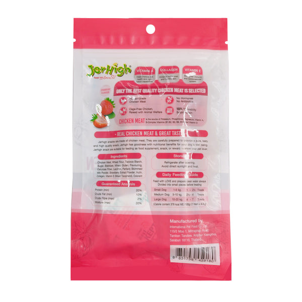 MSCshoping JH-007 Dog Snack (15 Months) Strawberry Stick 100 g. (Made to order)