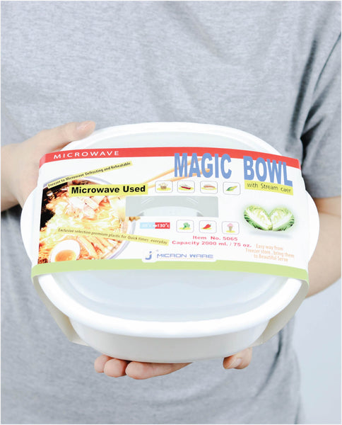 MSCshoping 5065 Microwave cooking bowl 2,000 ml.  (Made to order)