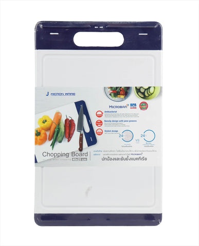 MSCshopping 5168 Non slip chopping board (L) (Made to order)