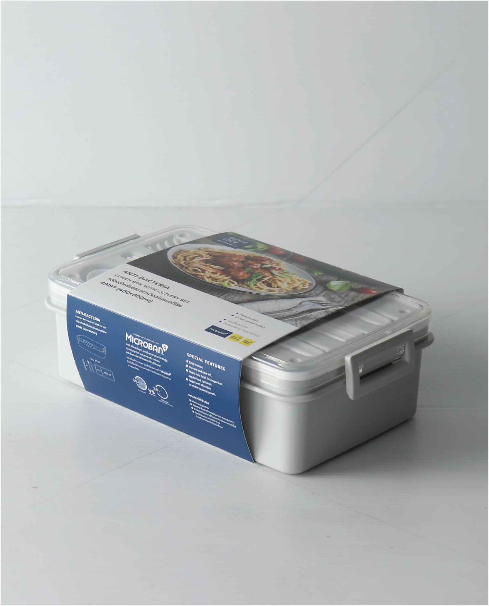 MSCshoping 9197 Lunch Box 1,000 ml.  (Made to order)